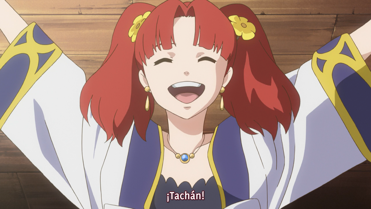 Fractale (Senzou, Shinkoku)